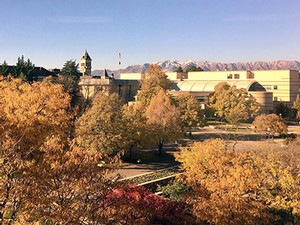 USU View